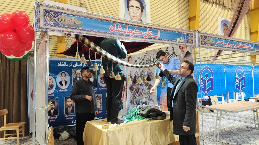 حضور دانشجومعلمان در دو رویداد مهم فرهنگی 6