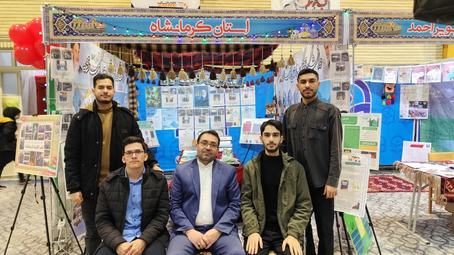 حضور دانشجومعلمان در دو رویداد مهم فرهنگی 8