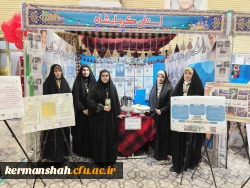 حضور دانشجومعلمان در دو رویداد مهم فرهنگی 9