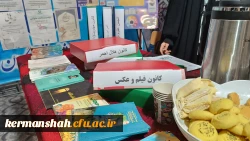 حضور دانشجومعلمان در دو رویداد مهم فرهنگی 10