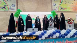 حضور دانشجومعلمان در دو رویداد مهم فرهنگی 11