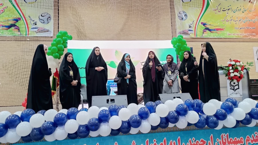 حضور دانشجومعلمان در دو رویداد مهم فرهنگی 11