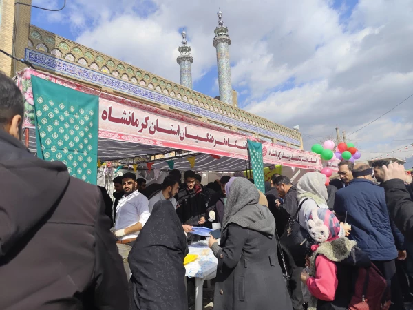 برپایی موکب فرهنگی - پذیرایی در مراسم شادپیمایی جشن بزرگ نیمه شعبان 7