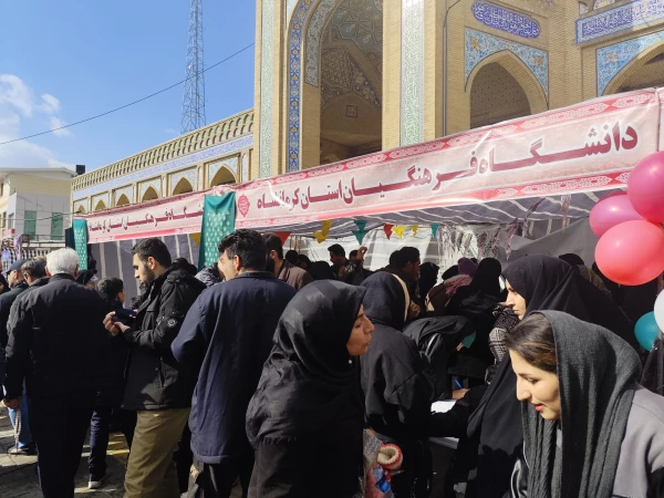 برپایی موکب فرهنگی - پذیرایی در مراسم شادپیمایی جشن بزرگ نیمه شعبان 8