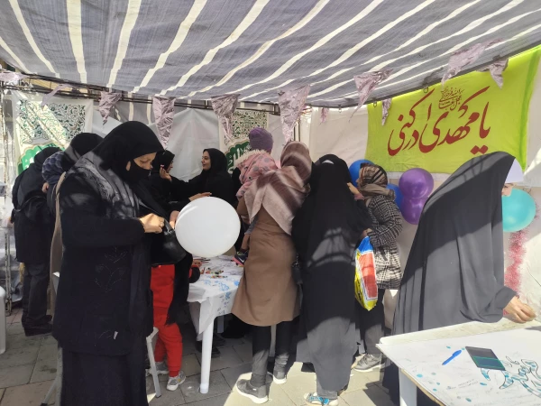 برپایی موکب فرهنگی - پذیرایی در مراسم شادپیمایی جشن بزرگ نیمه شعبان 10