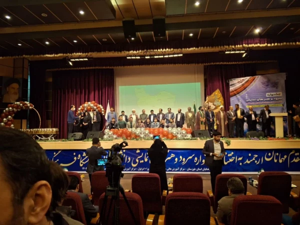 photo_2025-02-15_12-17-05