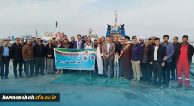 حضور اساتید بسیجی دانشگاه در اردوی راهیان نور و راهیان علم و پیشرفت