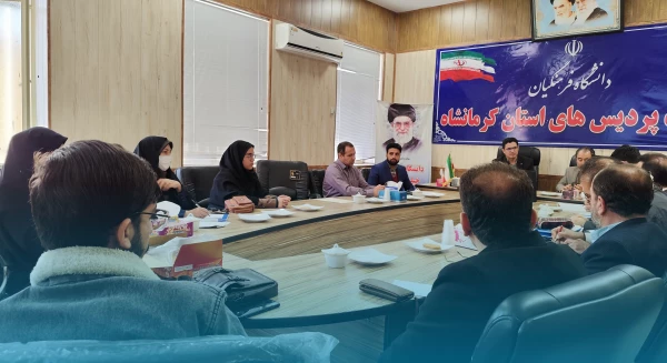 اصلایدر اصلی copy 4