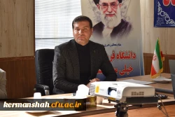 پیام معاونت سابق آموزشی، فرهنگی و پژوهشی پردیس شهید  رجایی 2