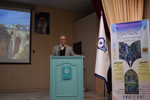 برگزاری ششمین همایش ملی کلاس های چندپایه (PCK) به میزبانی دانشگاه فرهنگیان کرمانشاه
 2