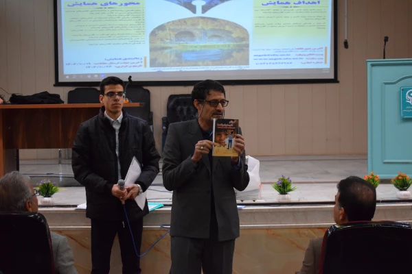 برگزاری ششمین همایش ملی کلاس های چندپایه (PCK) به میزبانی دانشگاه فرهنگیان کرمانشاه
 2