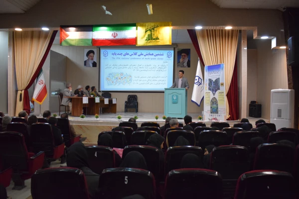 برگزاری ششمین همایش ملی کلاس های چندپایه (PCK) به میزبانی دانشگاه فرهنگیان کرمانشاه
 2