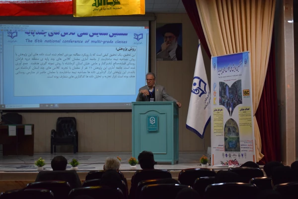 برگزاری ششمین همایش ملی کلاس های چندپایه (PCK) به میزبانی دانشگاه فرهنگیان کرمانشاه
 5