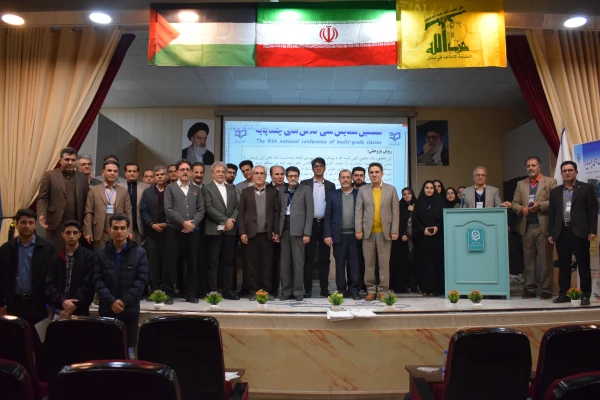 برگزاری ششمین همایش ملی کلاس های چندپایه (PCK) به میزبانی دانشگاه فرهنگیان کرمانشاه
 2
