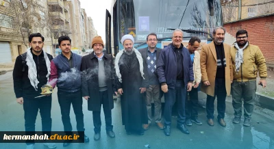 اعزام دانشجو معلمان دانشگاه فرهنگیان کرمانشاه به اردوی معنوی راهیان نور
