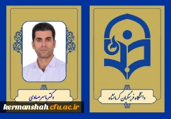 دکتر یاسر صیادی 4