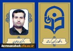 دکتر یاسر صیادی: عضو هیات علمی و مدیر گروه پردیس شهید رجایی 2