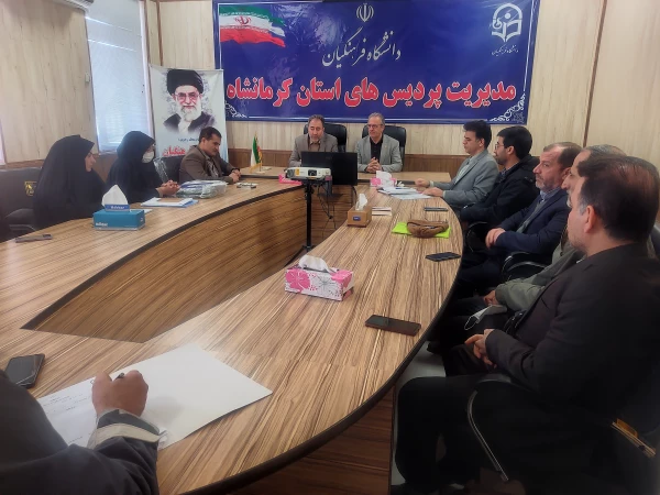 تجلیل از پژوهشگران برگزیده هفته پژوهش دانشگاه فرهنگیان کرمانشاه 3