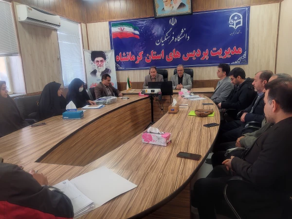 تجلیل از پژوهشگران برگزیده هفته پژوهش دانشگاه فرهنگیان کرمانشاه 4
