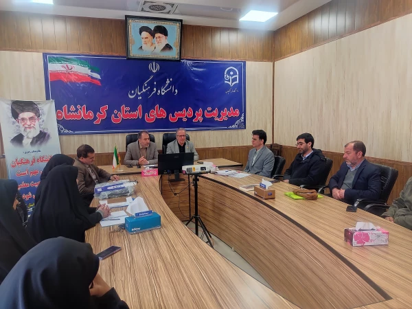 تجلیل از پژوهشگران برگزیده هفته پژوهش دانشگاه فرهنگیان کرمانشاه 5