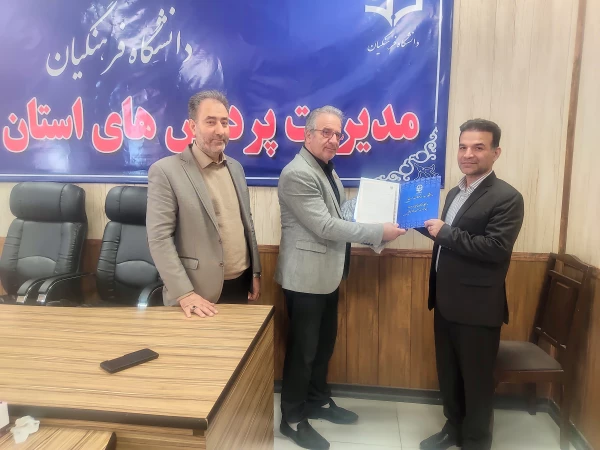 تجلیل از پژوهشگران برگزیده هفته پژوهش دانشگاه فرهنگیان کرمانشاه 10