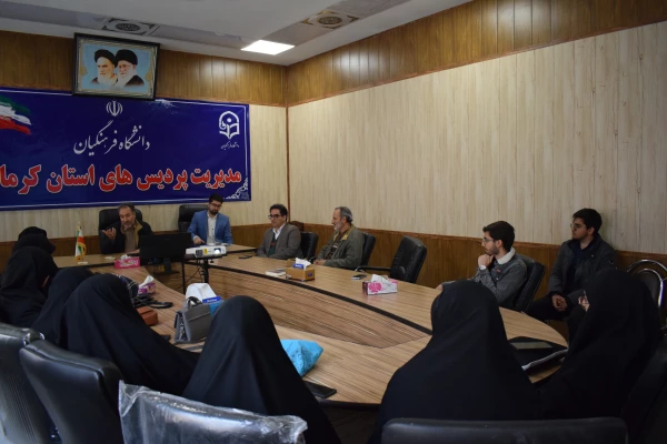 تجلیل از دانشجومعلمان یاوران رسانه دانشگاه فرهنگیان کرمانشاه
 4