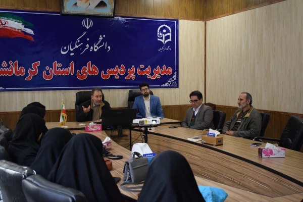 تجلیل از دانشجومعلمان یاوران رسانه دانشگاه فرهنگیان کرمانشاه
 5