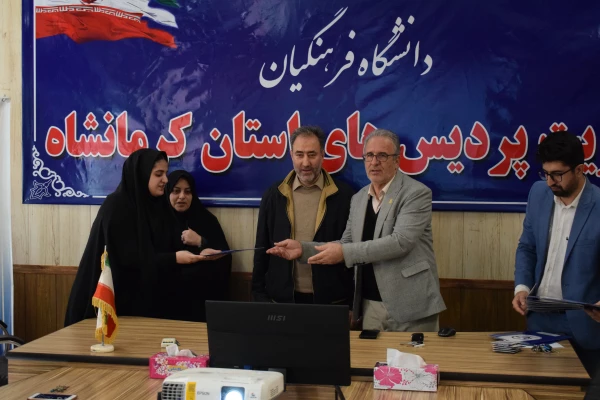 تجلیل از دانشجومعلمان یاوران رسانه دانشگاه فرهنگیان کرمانشاه
 14