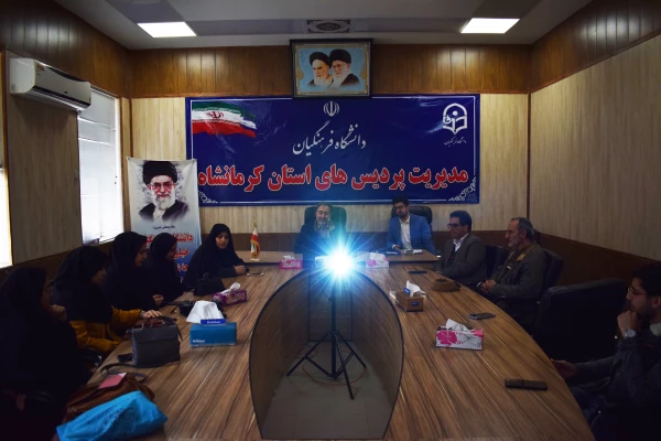 تجلیل از دانشجومعلمان یاوران رسانه دانشگاه فرهنگیان کرمانشاه
 21