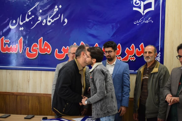 تجلیل از دانشجومعلمان یاوران رسانه دانشگاه فرهنگیان کرمانشاه
 20