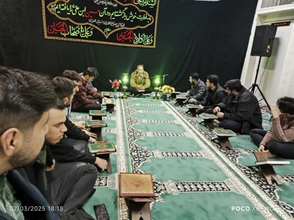 برگزاری مراسم جزء خوانی قرآن کریم بمناسبت ماه مبارک رمضان 10