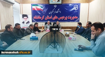 معارفه فرمانده پایگاه بسیج کارمندی خاتم الانبیاء (ص) دانشگاه