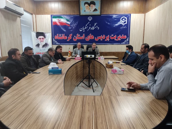 معارفه فرمانده پایگاه بسیج کارمندی خاتم الانبیاء (ص) دانشگاه 2