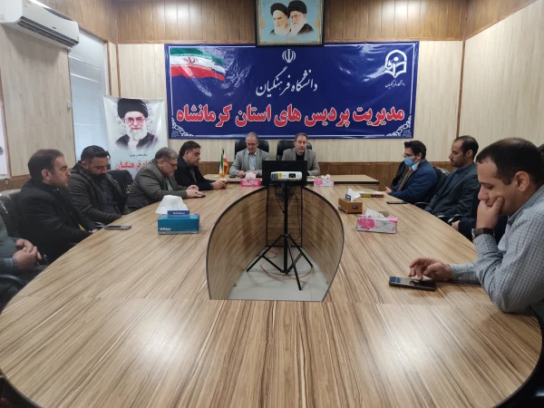 معارفه فرمانده پایگاه بسیج کارمندی خاتم الانبیاء (ص) دانشگاه 3