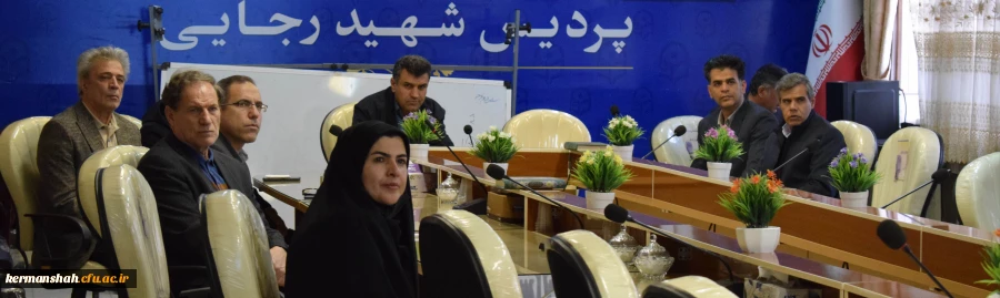 برگزاری کارگاه آموزشی تشریح آیین نامه های ترفیع، ارتقا و تبدیل وضعیت اعضای هیات علمی 2