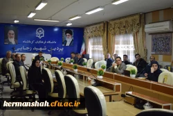 برگزاری کارگاه آموزشی تشریح آیین نامه های ترفیع، ارتقا و تبدیل وضعیت اعضای هیات علمی 6