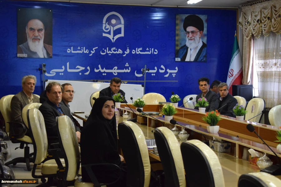 برگزاری کارگاه آموزشی تشریح آیین نامه های ترفیع، ارتقا و تبدیل وضعیت اعضای هیات علمی 7