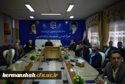 برگزاری کارگاه آموزشی تشریح آیین نامه های ترفیع، ارتقا و تبدیل وضعیت اعضای هیات علمی 4