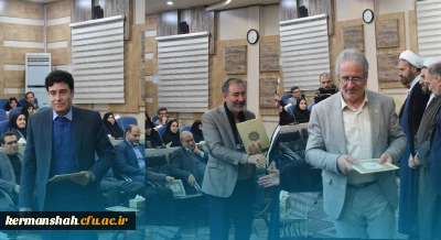 تجلیل از رئیس، معاون و استاد دانشگاه فرهنگیان در مراسم اساتید جهادگر