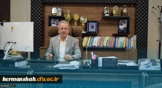 پیام تبریک انتصاب مدیر کل آموزش و پرورش استان توسط سرپرست دانشگاه فرهنگیان کرمانشاه