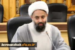 پیام تبریک انتصاب مدیر کل آموزش و پرورش استان توسط مسئول نهاد نمایندگی ولی فقیه در دانشگاه فرهنگیان کرمانشاه 2