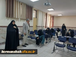 برگزاری سی امین دوره المپیاد علمی دانشجویی غیر متمرکز سال 1404 3