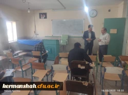 برگزاری سی امین دوره المپیاد علمی دانشجویی غیر متمرکز سال 1404 4