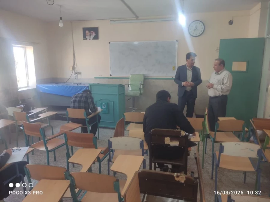 برگزاری سی امین دوره المپیاد علمی دانشجویی غیر متمرکز سال 1404 4