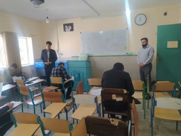 برگزاری سی امین دوره المپیاد علمی دانشجویی غیر متمرکز سال 1404 5