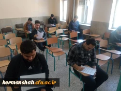 برگزاری سی امین دوره المپیاد علمی دانشجویی غیر متمرکز سال 1404 6