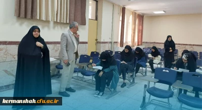 بازدید ریاست دانشگاه از روند برگزاری سی امین دوره المپیاد علمی دانشجویی غیر متمرکز سال 1404