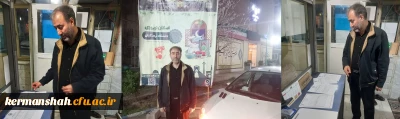 بازدید معاونت هماهنگی دانشگاه از ستاد اسکان نوروزی پردیس شهید رجایی