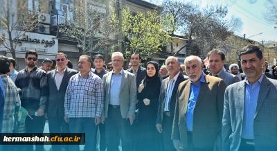 حضور باشکوه جامعهٔ دانشگاهی دانشگاه فرهنگیان کرمانشاه در راهپیمایی روز جهانی قدس