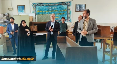 بازدید ریاست دانشگاه از سایت قدیم پردیس شهید صدوقی